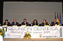 IX Reunión Trujillo 2005: conferencias